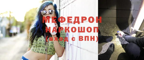 кокс Беломорск