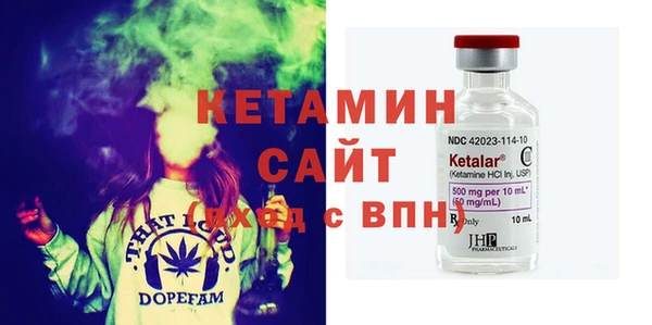 кокс Беломорск