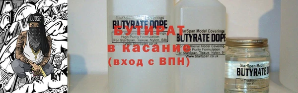 мет Белоозёрский