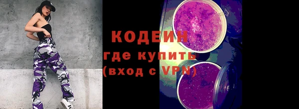 кокс Беломорск