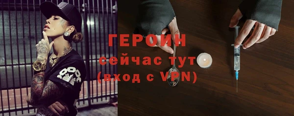 jwh Новодвинск