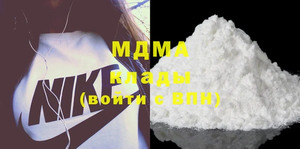 мет Белоозёрский
