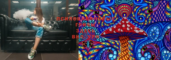 кокс Беломорск