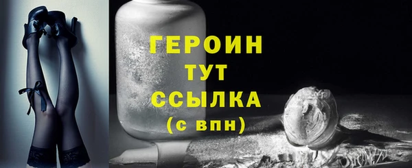 мет Белоозёрский