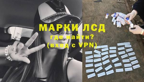 мет Белоозёрский