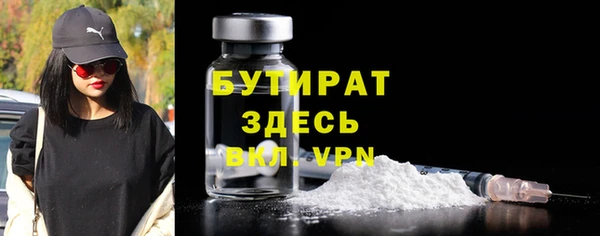мет Белоозёрский