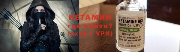 мет Белоозёрский