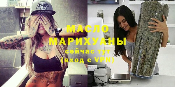 мет Белоозёрский