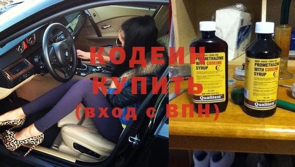 кокс Беломорск