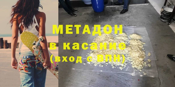 мет Белоозёрский