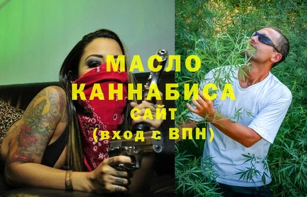 кокс Беломорск