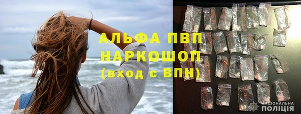 jwh Новодвинск