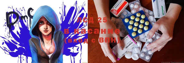 мет Белоозёрский