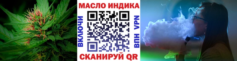 где продают наркотики  Куса  Дистиллят ТГК Wax 