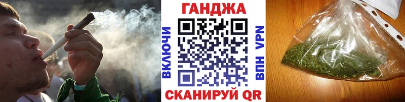 магазин    Куса  kraken ONION  Шишки марихуана AK-47 